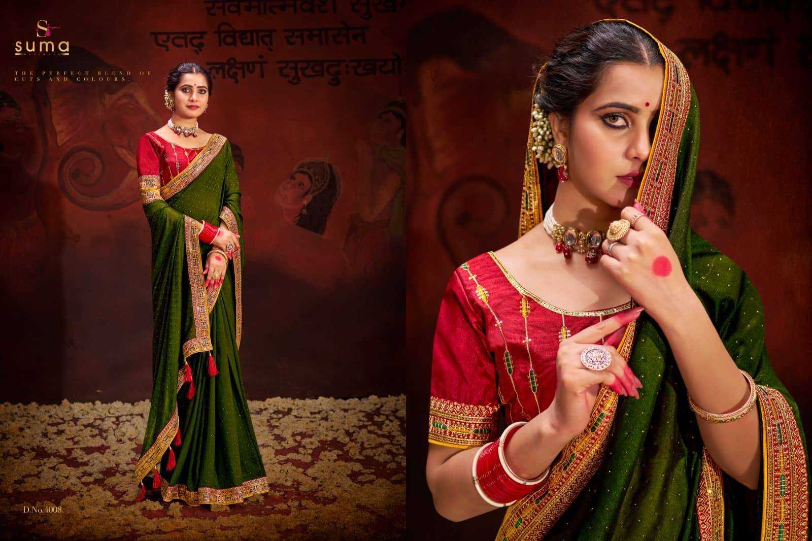 YNF VICHITRA SILK SUMA KESH235 4000 SERIES CLOTHING BRANDS WHOLESALE SAREES MANUFACTURER