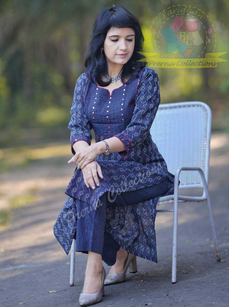 YNF CHANDERI SILK RIN131 MANSA KURTIS WHOLESALE CASUAL PRINTED BLUE KURTI WITH BOTTOM KURTIS MANUFACTURER