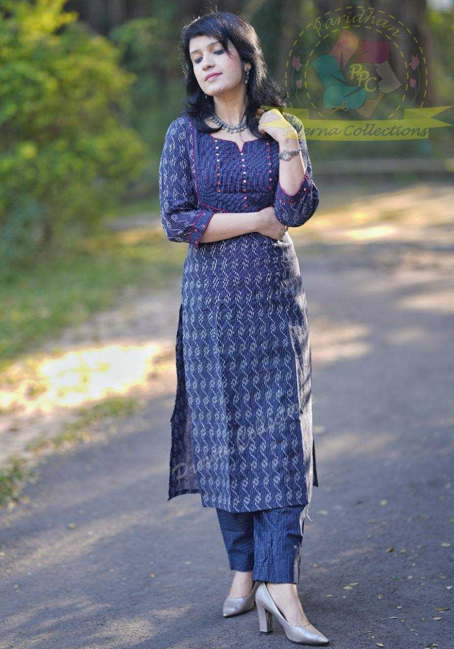 YNF CHANDERI SILK RIN131 MANSA KURTIS WHOLESALE CASUAL PRINTED BLUE KURTI WITH BOTTOM KURTIS MANUFACTURER