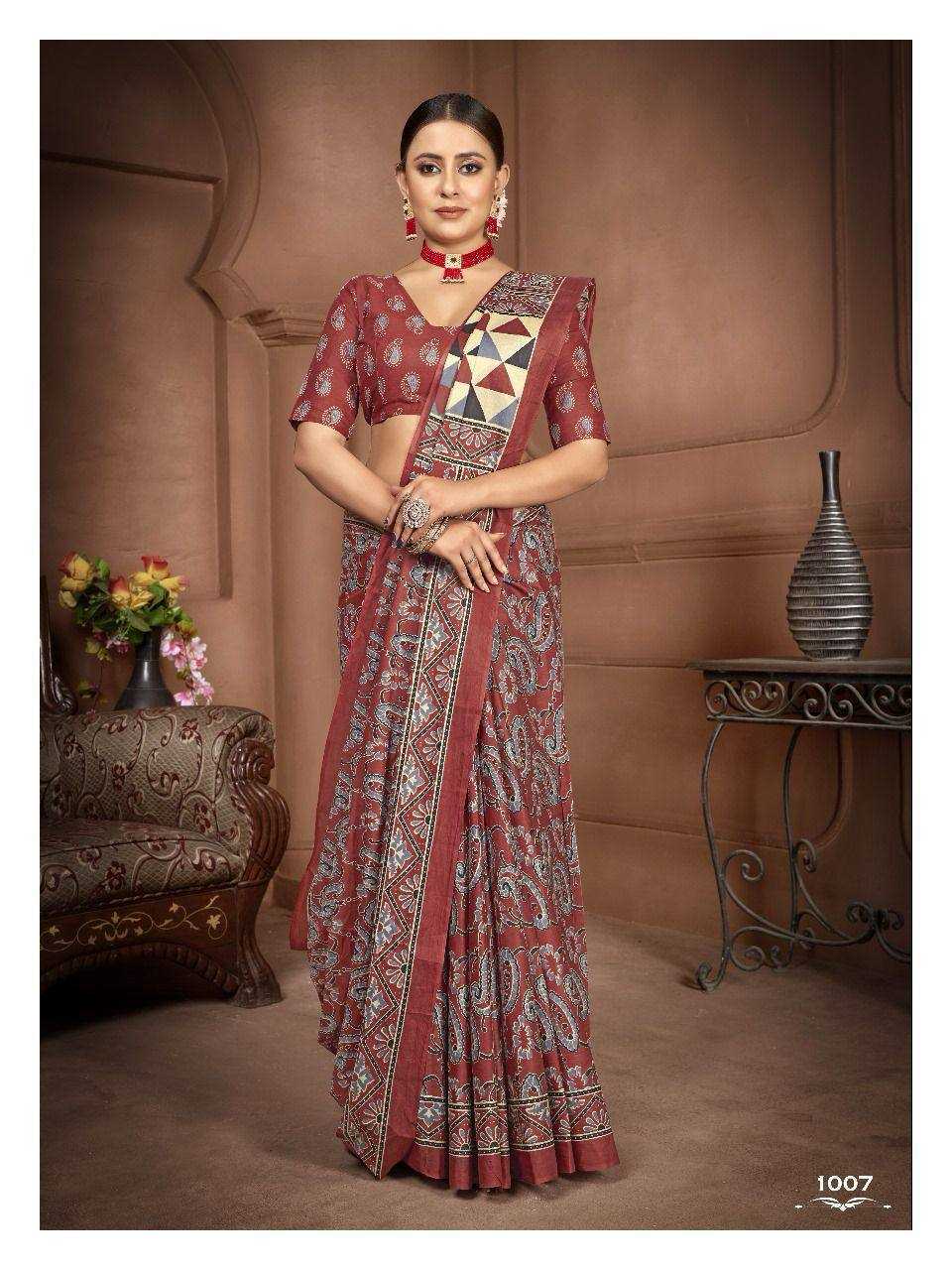 YNF COTTON KESH244  Ajrakh SAREES WHOLESALE PRINTED COTTON AJRAKH LADIES SAREES MANUFACTURER