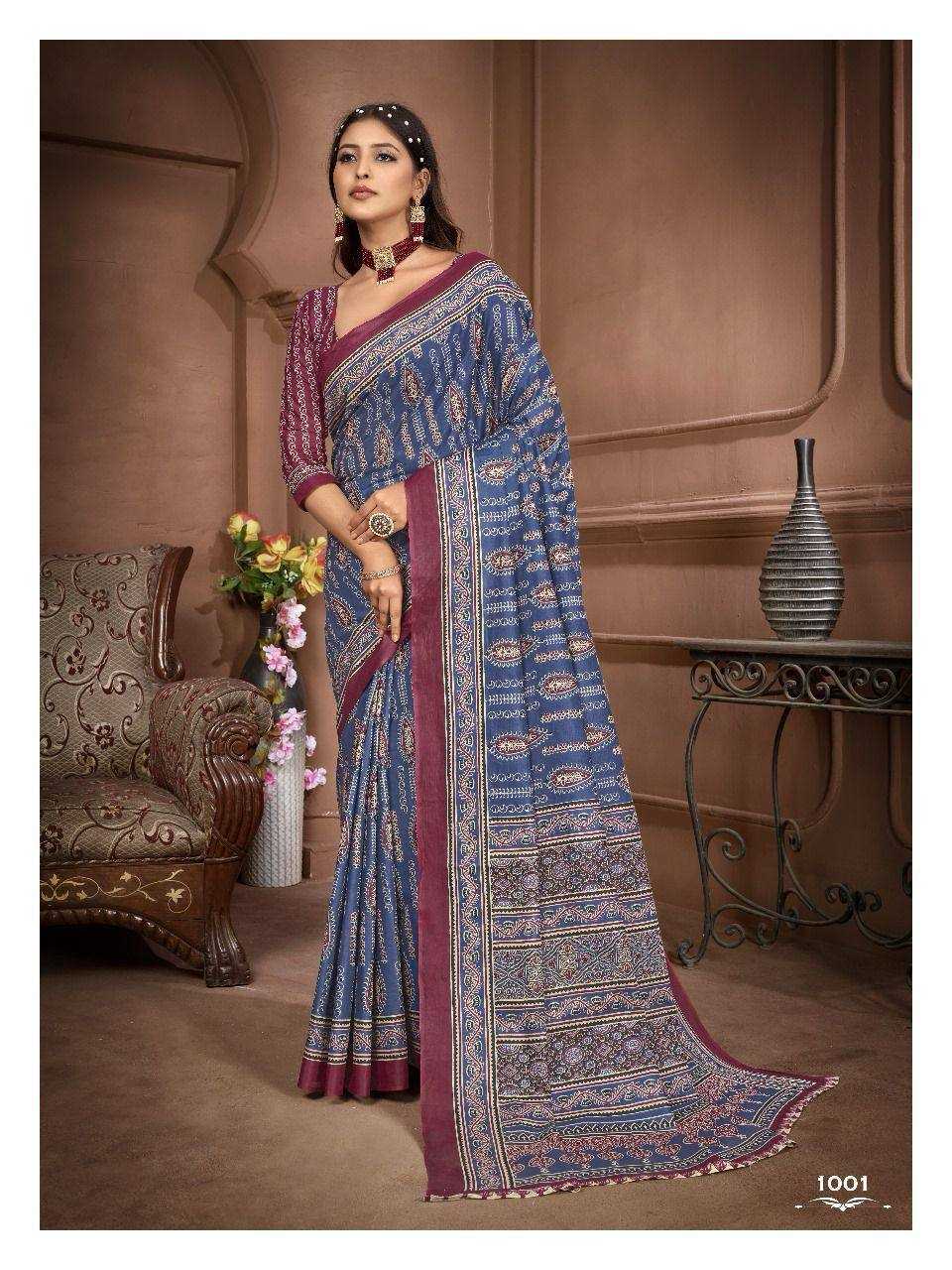 YNF COTTON KESH244  Ajrakh SAREES WHOLESALE PRINTED COTTON AJRAKH LADIES SAREES MANUFACTURER