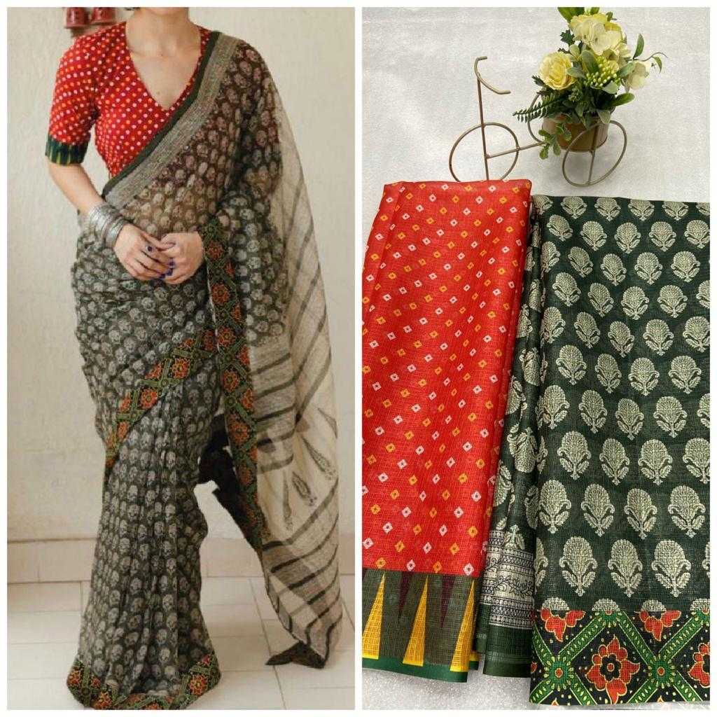 YNF HEAVY KOTA KESH267 RSJD01 WHOLESALE TRADITIONAL PRINTED KOTA SOFT SILK SAREES MANUFACTURER