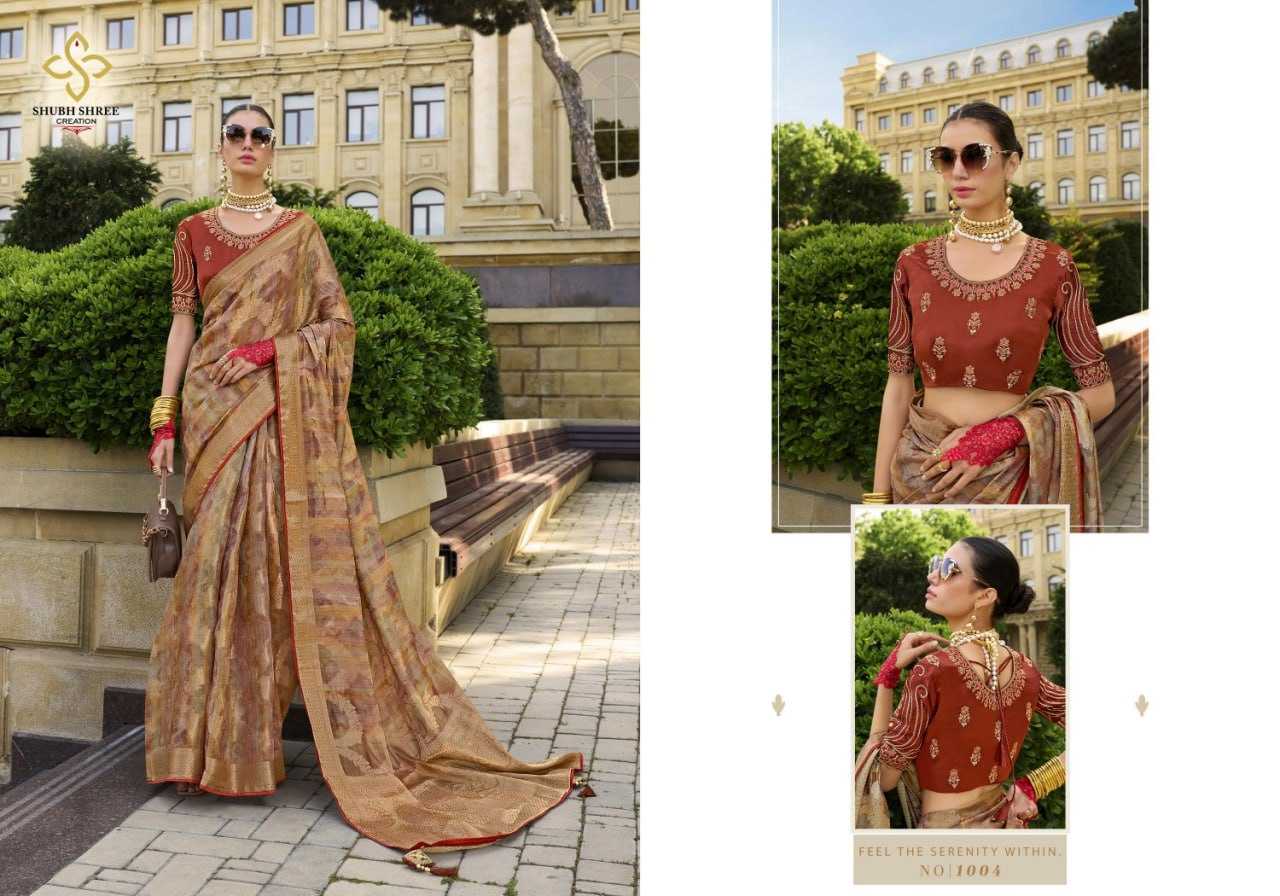 YNF JACQUARD SHUBH SHREE KESH113 Spot Light CLOTHING BRANDS WHOLESALE SAREES MANUFACTURER