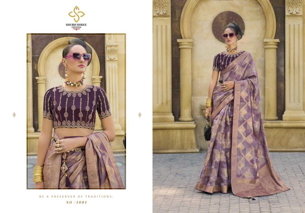 YNF JACQUARD SHUBH SHREE KESH113 Spot Light CLOTHING BRANDS WHOLESALE SAREES MANUFACTURER