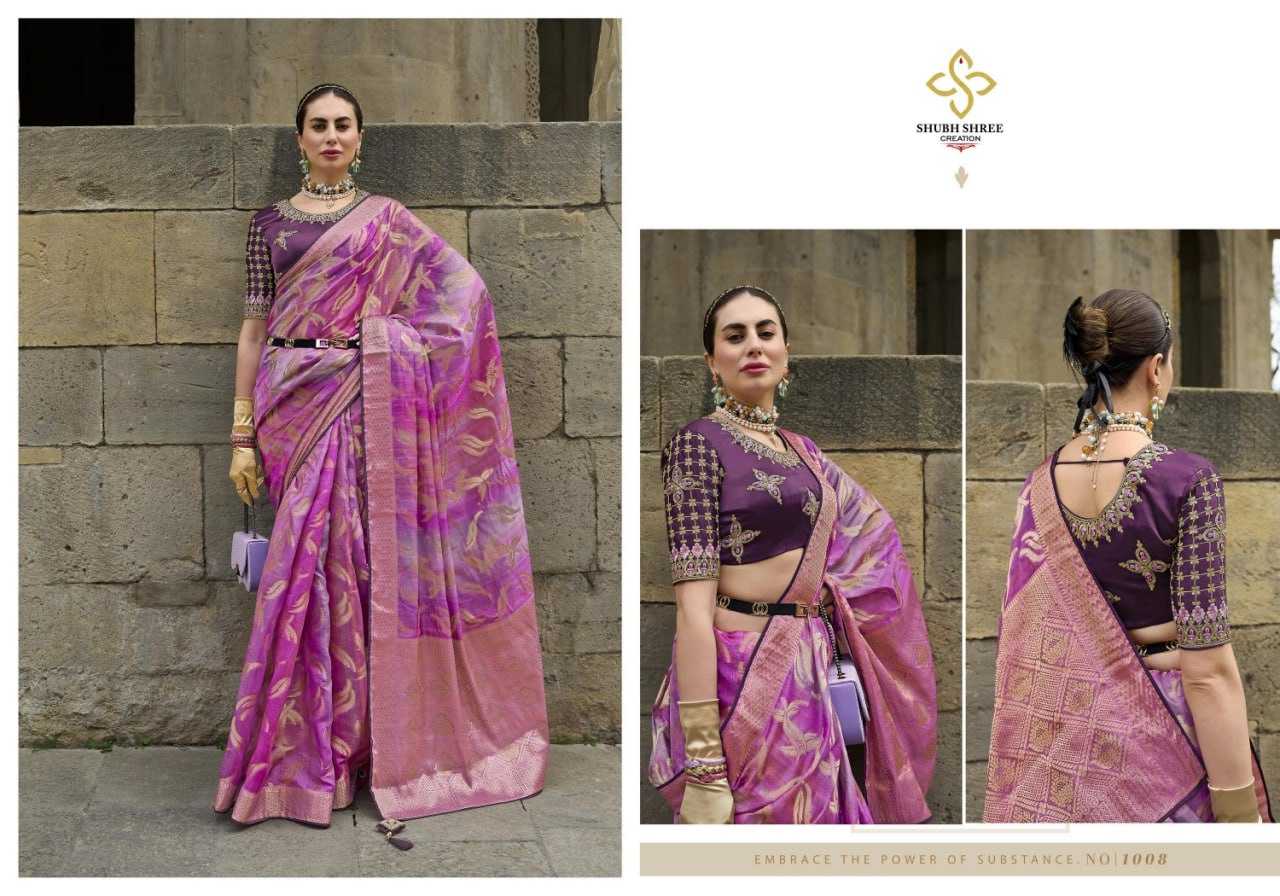 YNF JACQUARD SHUBH SHREE KESH113 Spot Light CLOTHING BRANDS WHOLESALE SAREES MANUFACTURER