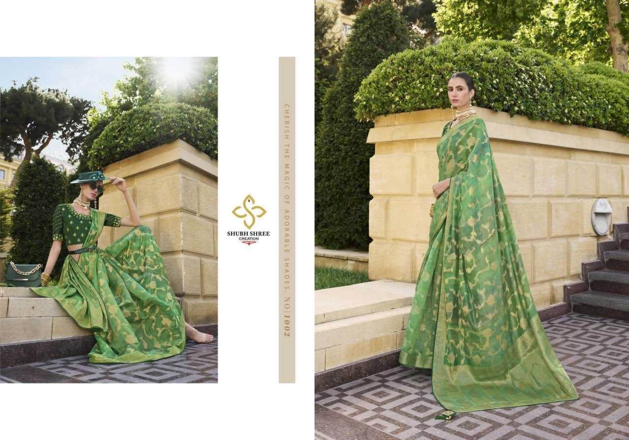 YNF JACQUARD SHUBH SHREE KESH113 Spot Light CLOTHING BRANDS WHOLESALE SAREES MANUFACTURER