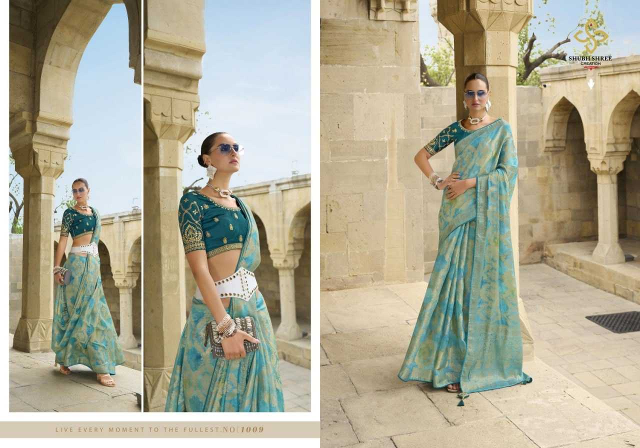 YNF JACQUARD SHUBH SHREE KESH113 Spot Light CLOTHING BRANDS WHOLESALE SAREES MANUFACTURER