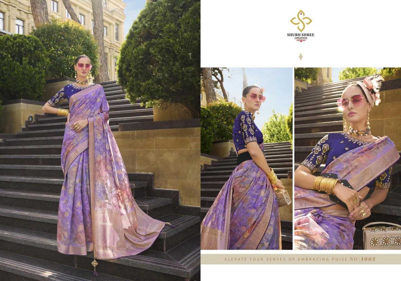 YNF JACQUARD SHUBH SHREE KESH113 Spot Light CLOTHING BRANDS WHOLESALE SAREES MANUFACTURER