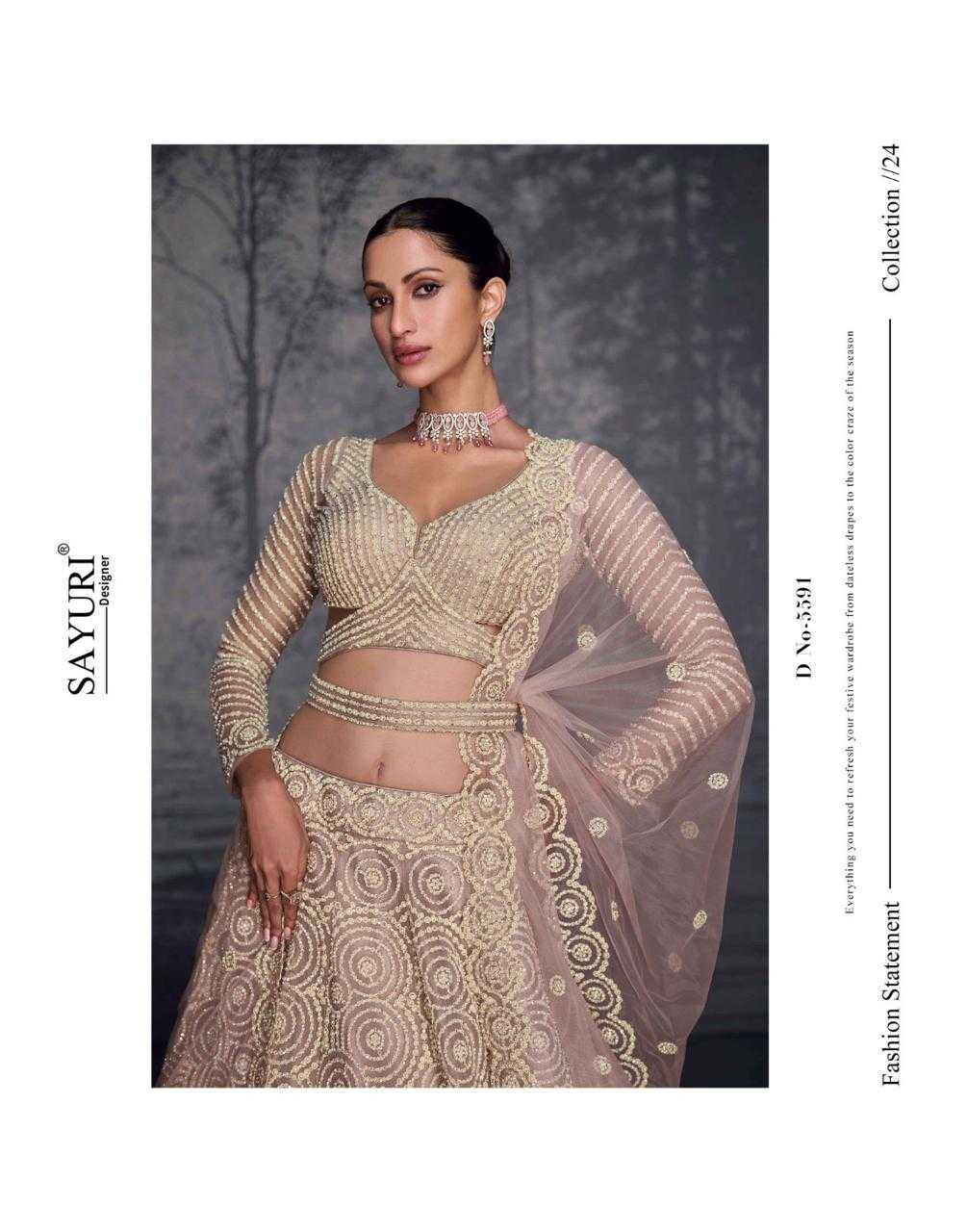 YNF NET SAYURI KESH233 PRESENT 5591 CLOTHING BRANDS WHOLESALE LEHENGA MANUFACTURER