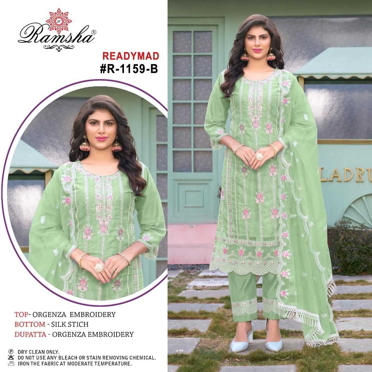 YNF ORGANZA RAMSHA RIN145 MRD03 CLOTHING BRANDS WHOLESALE SUIT MANUFACTURER