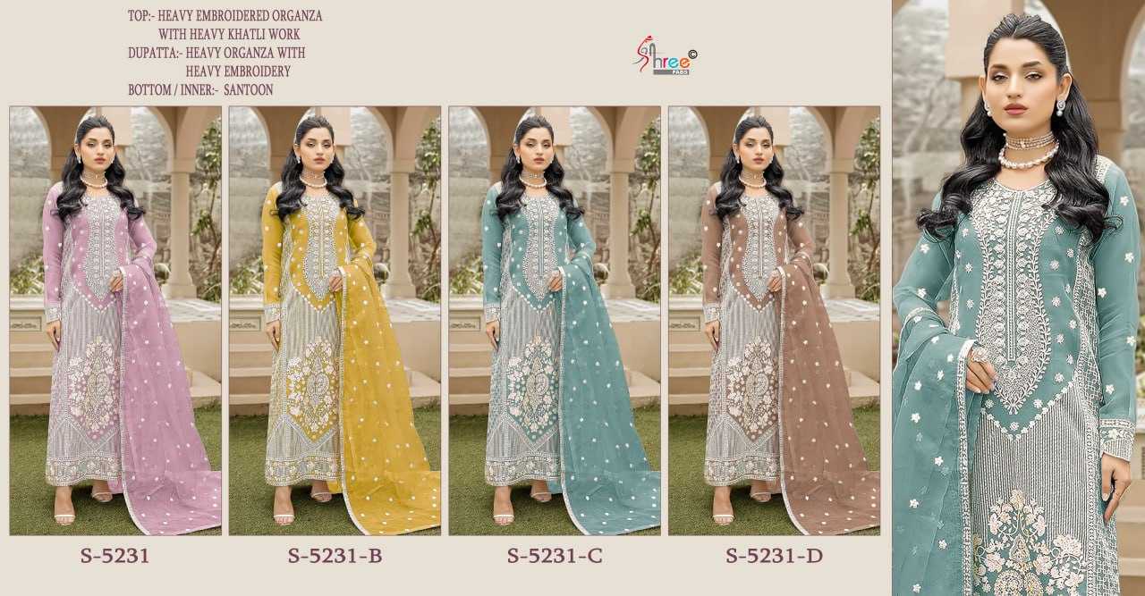 YNF ORGANZA SHREE FABS KESH236 5231 CLOTHING BRANDS WHOLESALE SUIT MANUFACTURER