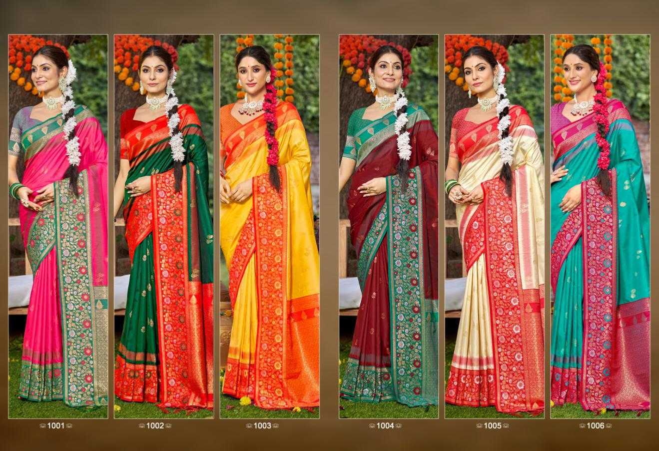 YNF SILK BUNAWAT RIN195 Pratima Silk CLOTHING BRANDS WHOLESALE SAREES MANUFACTURER