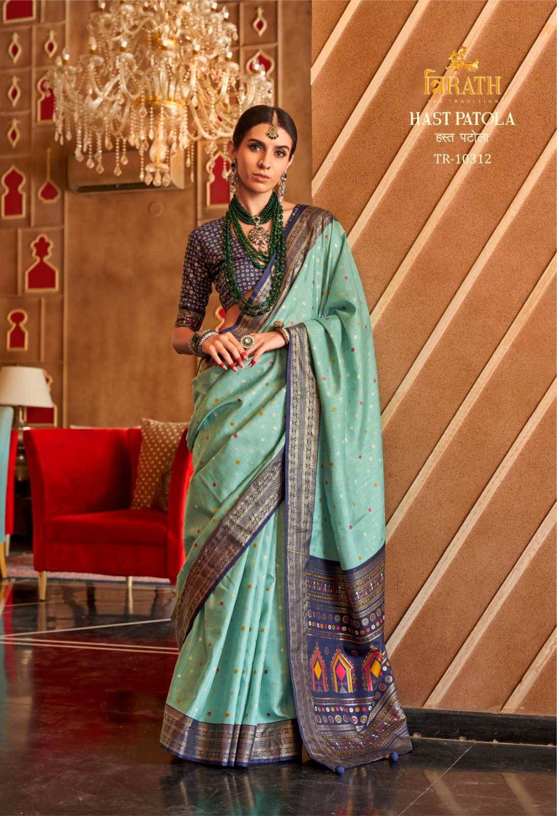 YNF SILK TRIRATH RIN195 HAST PATOLA CLOTHING BRANDS WHOLESALE SAREES MANUFACTURER