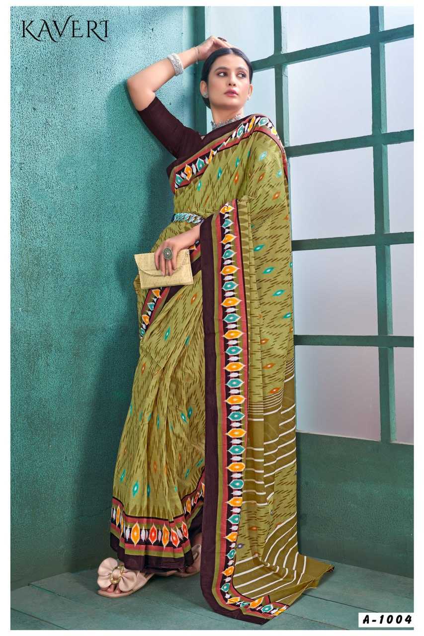 YNF SOFT COTTON KAVERI KESH244  K A V E R I CLOTHING BRANDS WHOLESALE SAREES MANUFACTURER