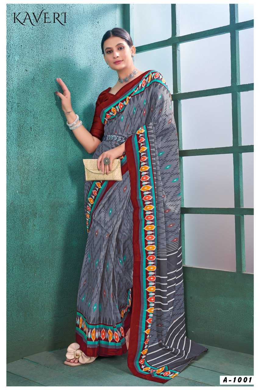 YNF SOFT COTTON KAVERI KESH244  K A V E R I CLOTHING BRANDS WHOLESALE SAREES MANUFACTURER