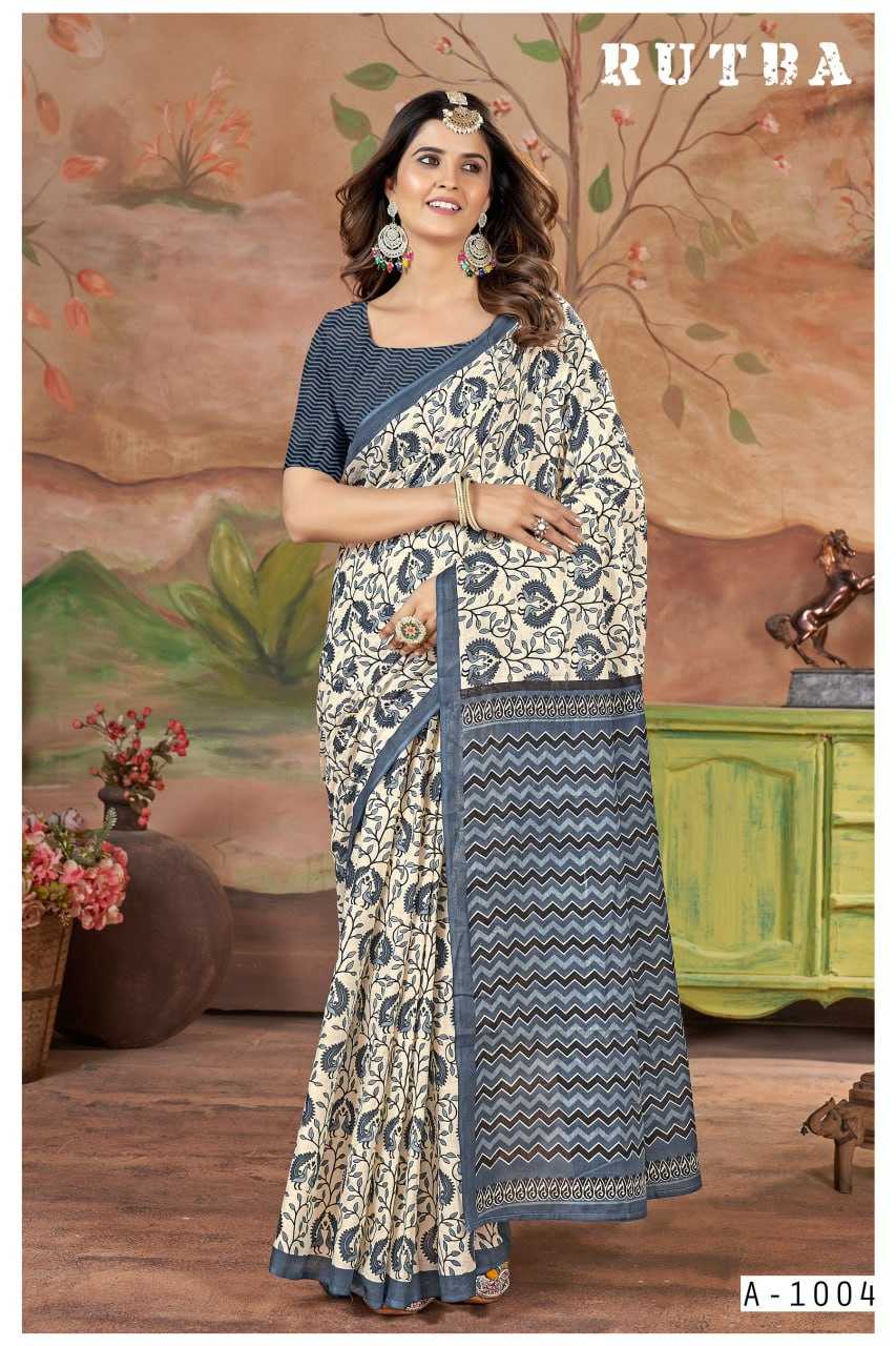 YNF SOFT COTTON RUTBA KESH244 R U T B A CLOTHING BRANDS WHOLESALE SAREES MANUFACTURER