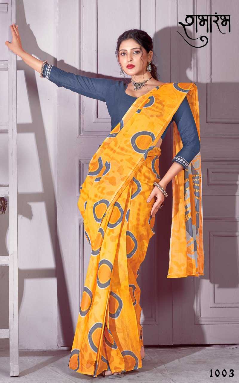 YNF SOFT COTTON SHUBHARBH KESH244  सु भा रं भ CLOTHING BRANDS WHOLESALE SAREES MANUFACTURER