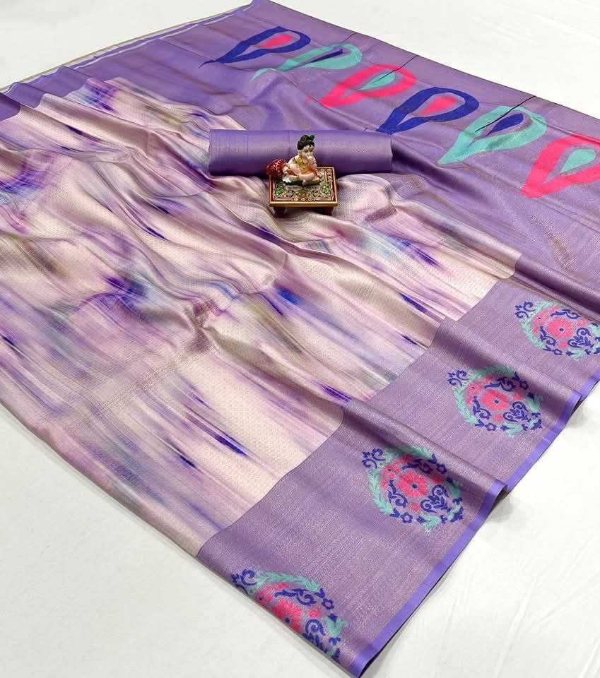 YNF SOFT SILK RIN165 RRI11 SILK SAREES WHOLESALE SOFT SILK PATTU SILK ZARI BORDER PRINTED SILK SAREES MANUFACTURER