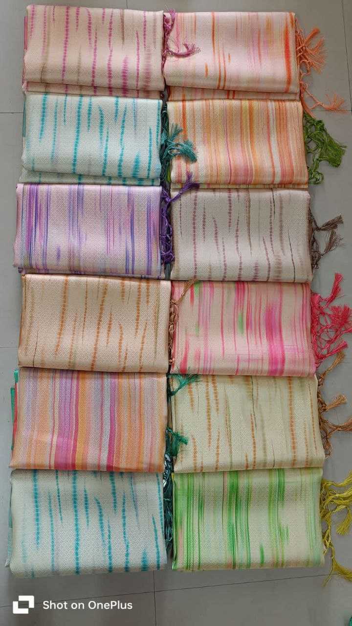 YNF SOFT SILK RIN165 RRI11 SILK SAREES WHOLESALE SOFT SILK PATTU SILK ZARI BORDER PRINTED SILK SAREES MANUFACTURER