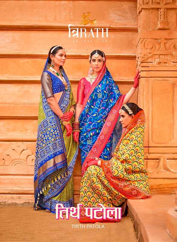 YNF SOFT SILK TRIRATH KESH113 Tirth Patola CLOTHING BRANDS WHOLESALE SAREES MANUFACTURER