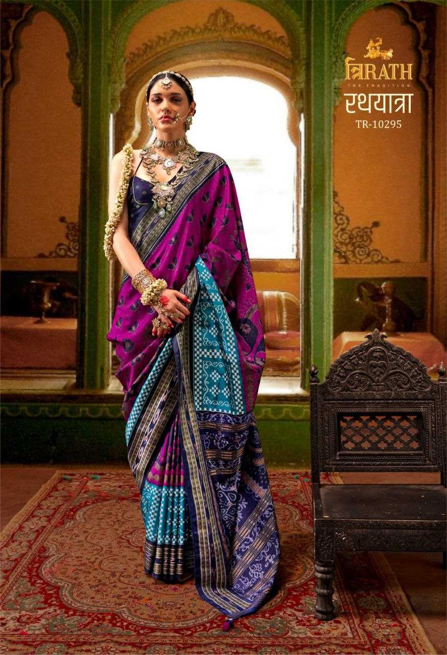 YNF SOFT SILK TRIRATH RIN195 RATHYATRA CLOTHING BRANDS WHOLESALE SAREES MANUFACTURER