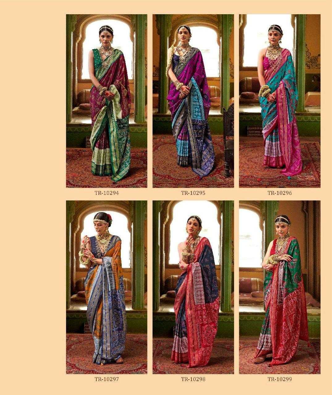 YNF SOFT SILK TRIRATH RIN195 RATHYATRA CLOTHING BRANDS WHOLESALE SAREES MANUFACTURER