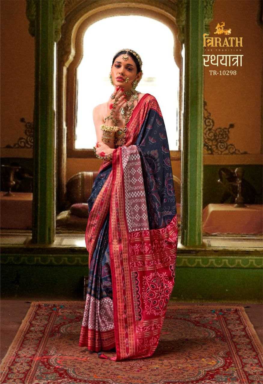 YNF SOFT SILK TRIRATH RIN195 RATHYATRA CLOTHING BRANDS WHOLESALE SAREES MANUFACTURER