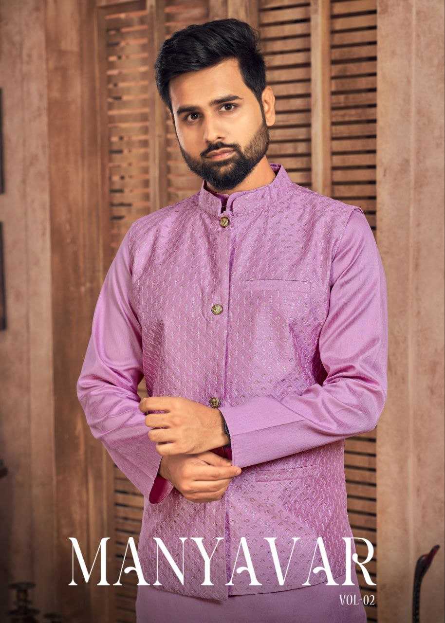 Ynf Banglori Silk KESH246 MANYAVAR V-2 Mens Wear Wholesale Silk Kurta Embroidered Kurta Pajama Men Designer Shirt Manufacturer