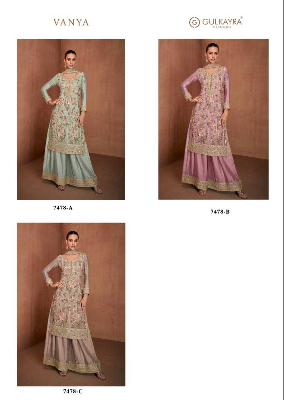 Ynf Chinon KESH113 VANYA Suits & Dresses Wholesale Ladies Suits Palazzo Suit Designer Suits Manufacturer