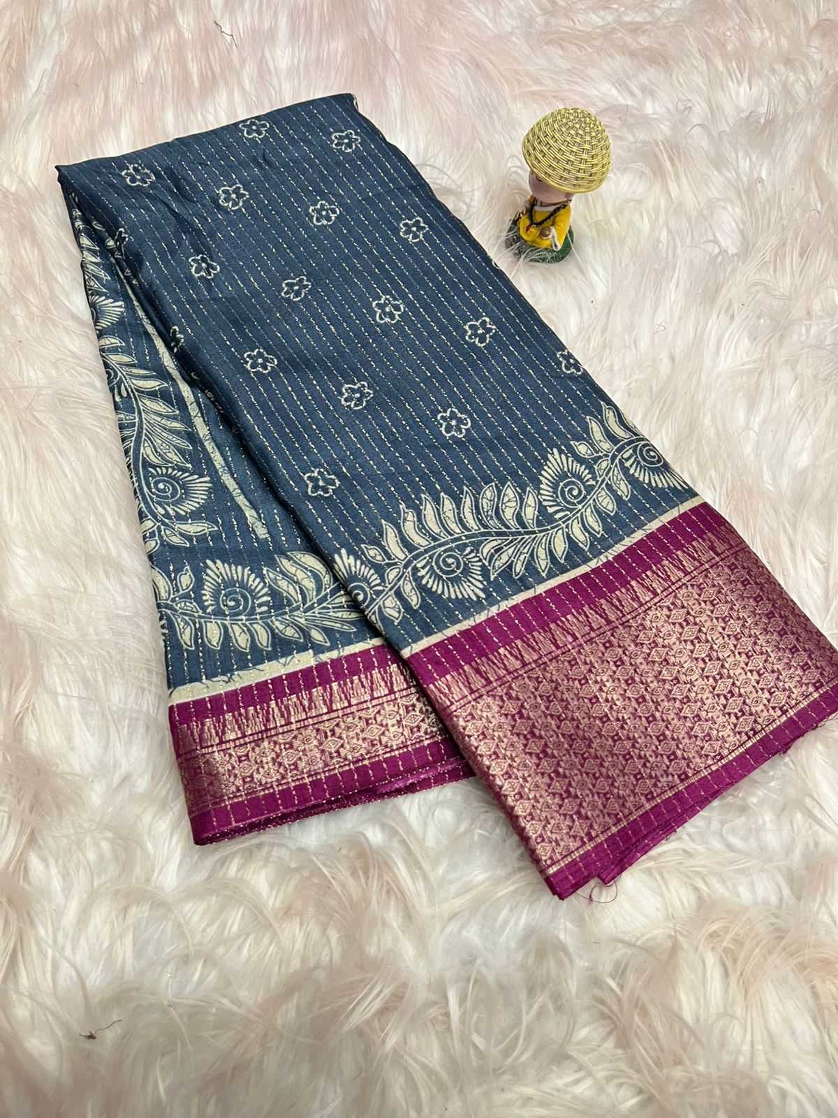 YNF DOLA KESH261 KTS51 SAREES WHOLESALE LADIES ZARI FANCY SAREES MANUFACTURER