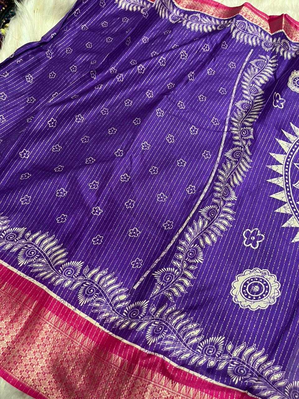 YNF DOLA KESH261 KTS51 SAREES WHOLESALE LADIES ZARI FANCY SAREES MANUFACTURER