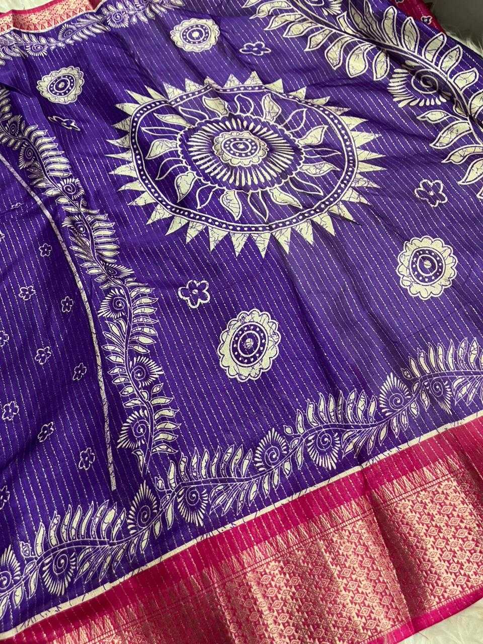 YNF DOLA KESH261 KTS51 SAREES WHOLESALE LADIES ZARI FANCY SAREES MANUFACTURER