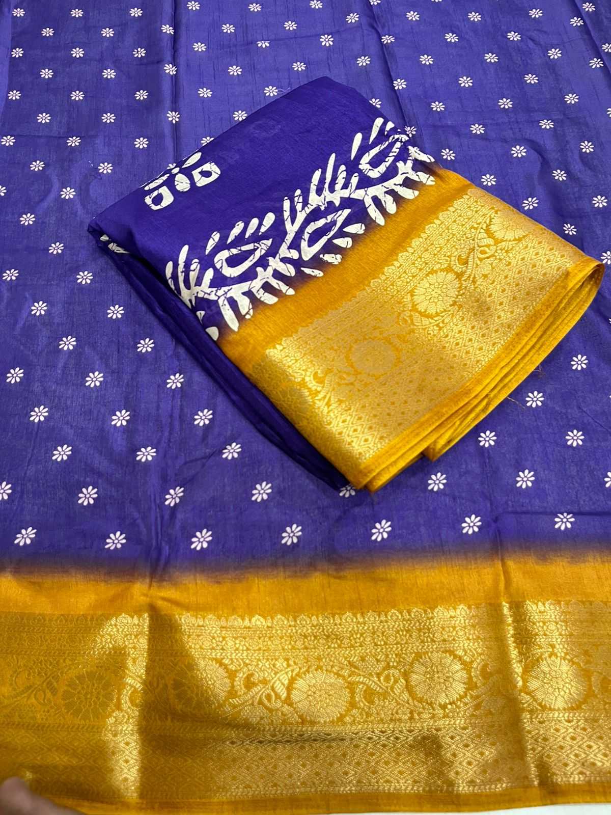 Ynf Dola Silk KESH261 KTS45 Sarees Wholesale Party Wear Sarees Fancy Sarees Ladies Sarees Sequence Sarees Jacquard Saree Manufacturer