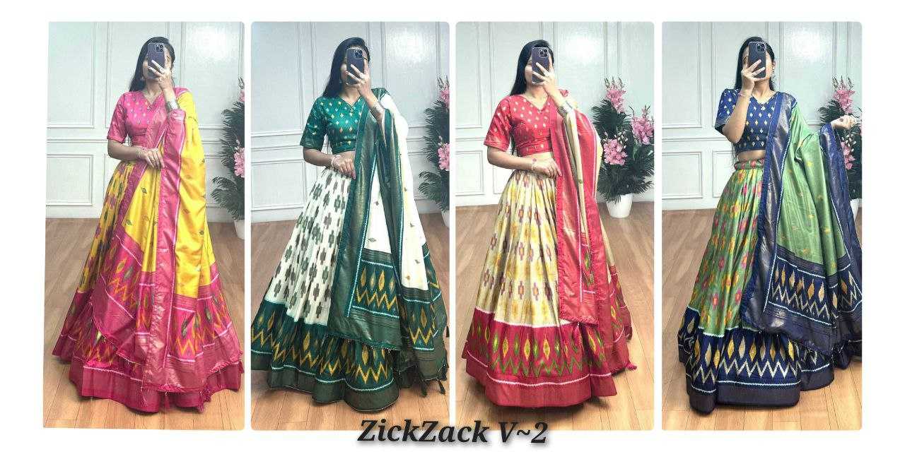 Ynf Dola Silk RIN131 ZICKZACK Lehengas Wholesale Fancy Lehenga Printed Lehenga Gota Patti Lehenga Manufacturer