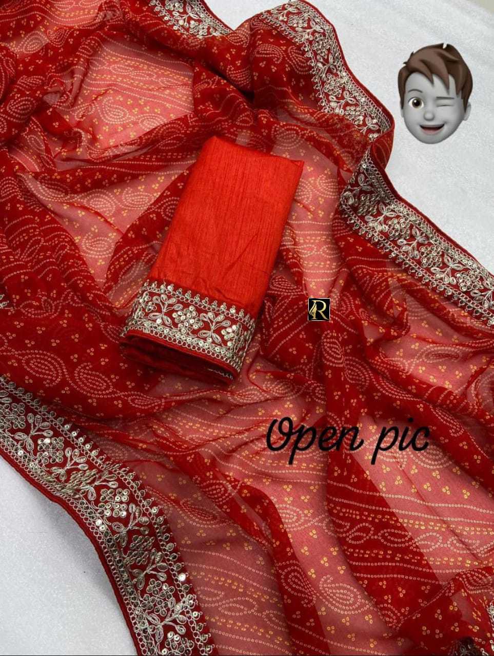 Ynf Georgette RIN164 RRS146 Sarees Wholesale Designer Sarees Sequence Sarees Bandhani Sarees Manufacturer