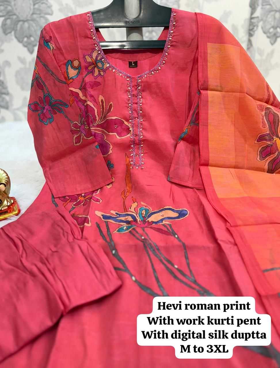 Ynf Heavy Muslin KESH256 RNF55 Suits & Dresses Wholesale Printed Suits Designer Suits Handloom Suits Manufacturer