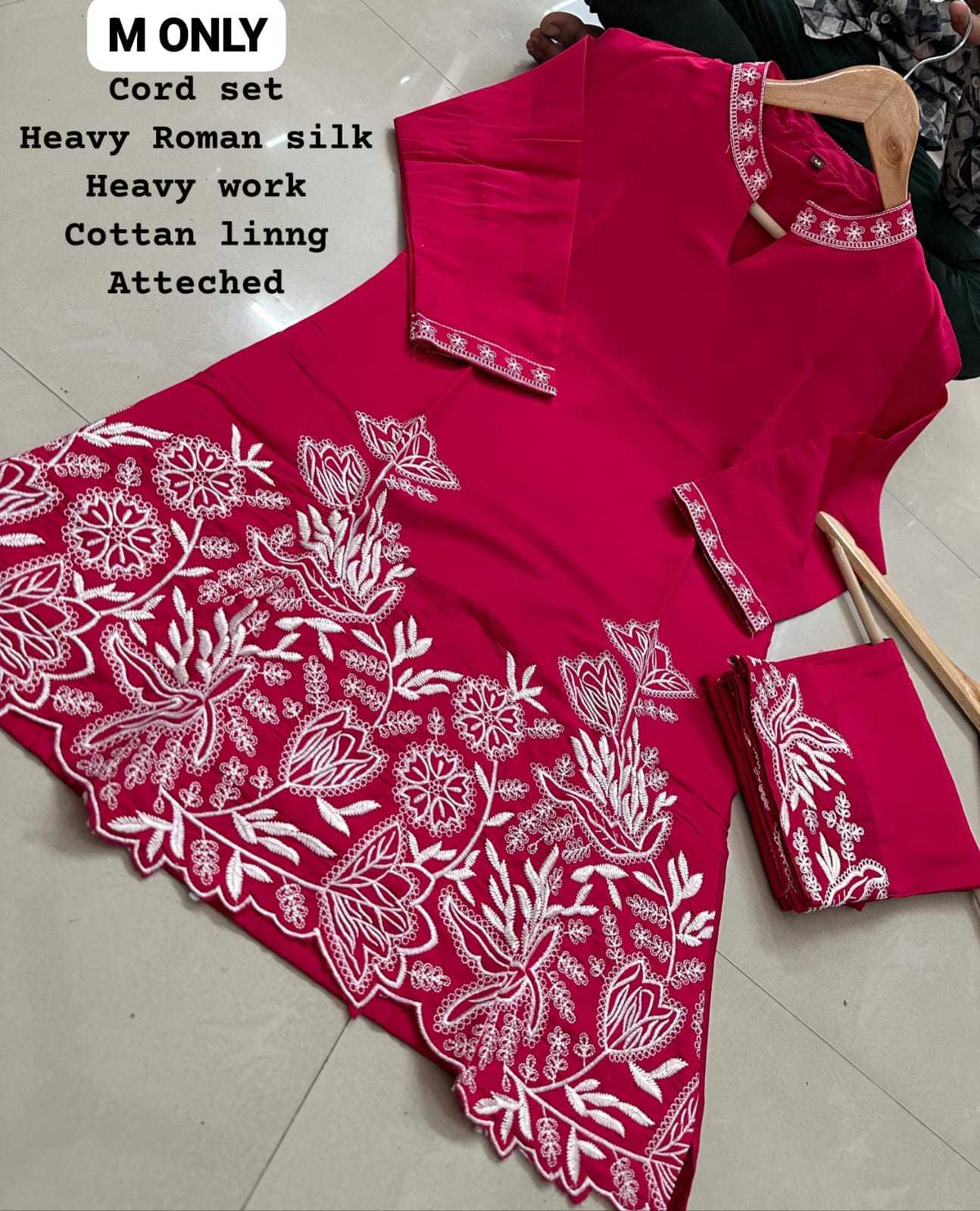 Ynf Heavy Roman Silk KESH258 VDA114 Western Wears Wholesale Co-ord Set Manufacturer