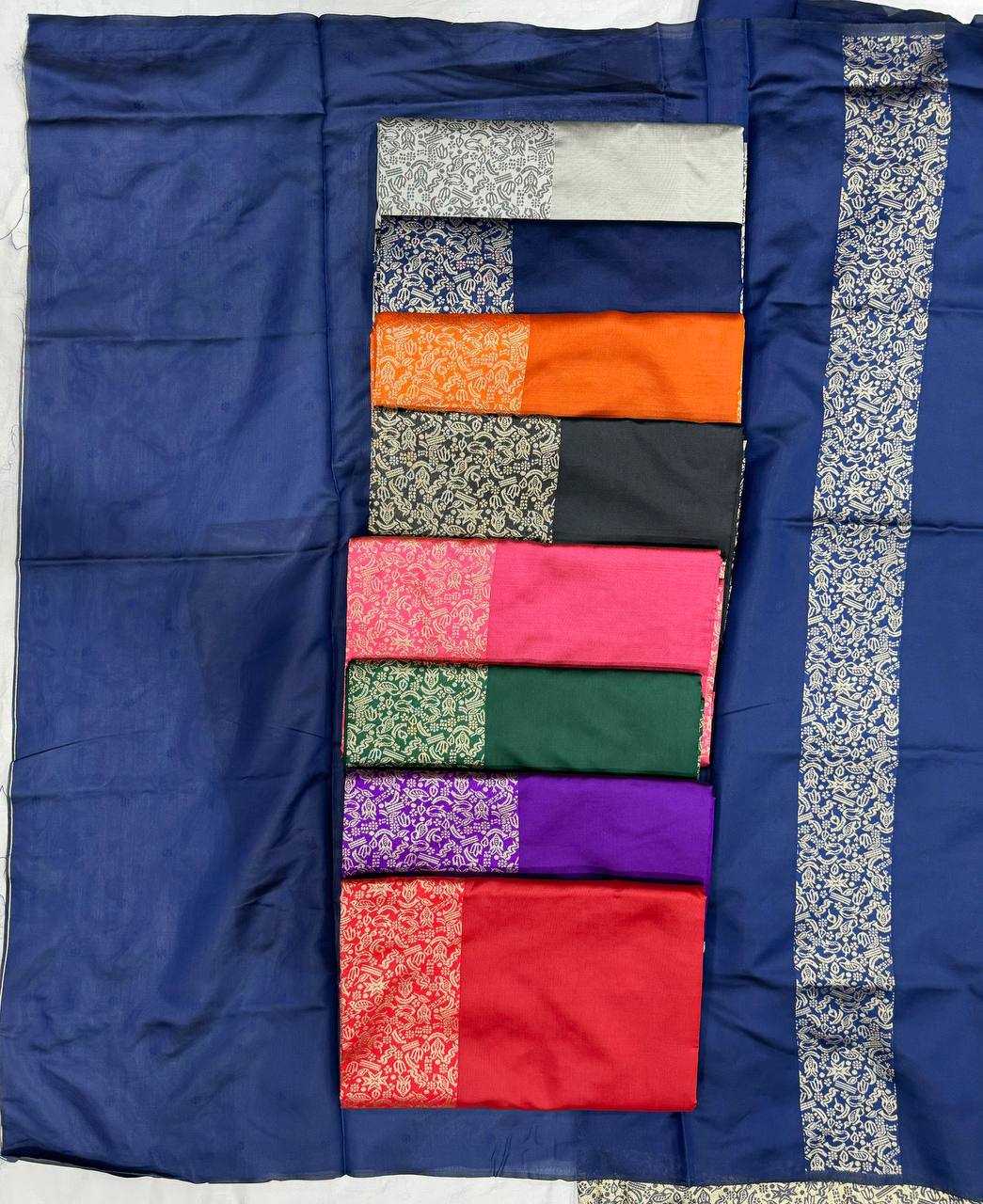 YNF LICHI KESH294 211 SAREES  WHOLESALE PARTY FANCY JACQUARD SAREES  MANUFACTURER