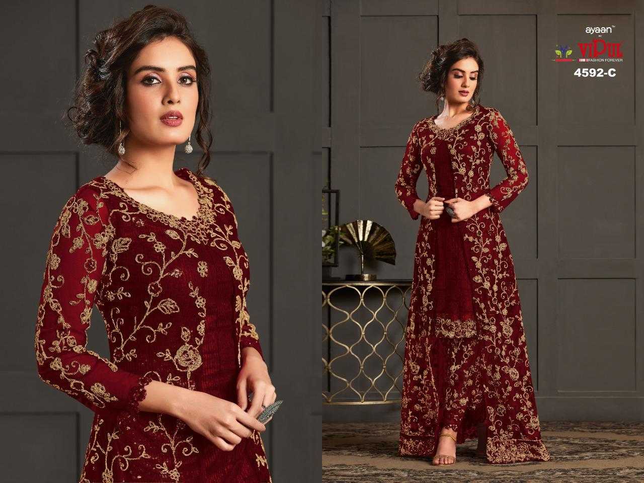 Ynf Net KESH379 vpulse Suits & Dresses Wholesale Unstitched Suits Embroidery Suits Net Suit Manufacturer