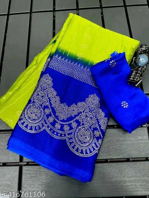 Ynf Silk KESH381 VDP07 Silk Sarees Wholesale Printed Silk Saree Party Wear Silk Sarees Fancy Silk Sarees Manufacturer