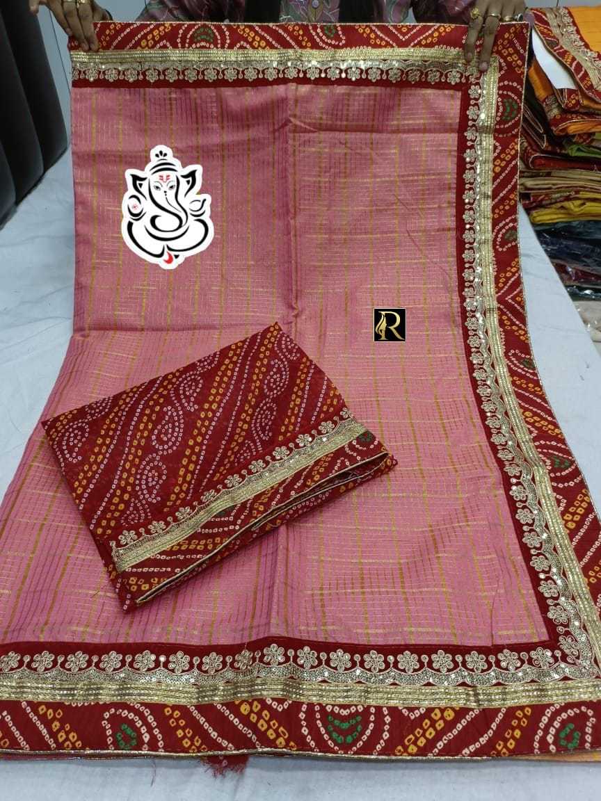 Ynf Soft Cotton Silk RIN164 RRS142 Sarees Wholesale Designer Sarees Fancy Sarees Bandhani Bandhej Sarees Manufacturer