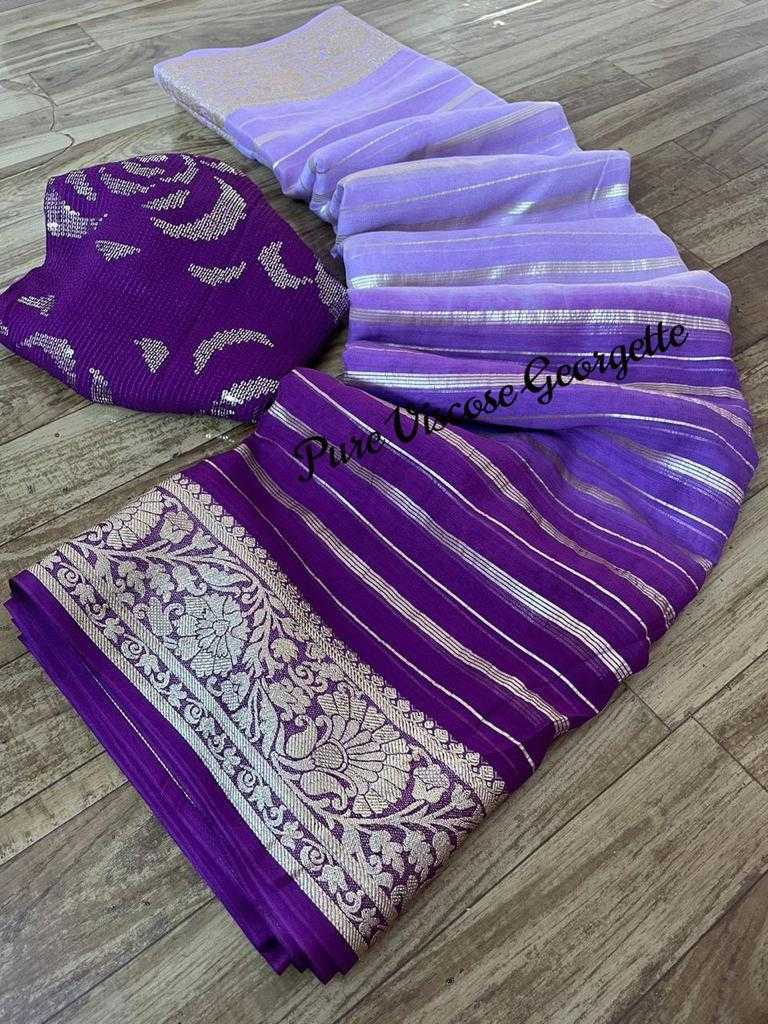 YNF VISOCSE KESH274 MIS19 SAREE WHOLESALE VISOCOSE GEORGETTE ZARI SAREE MANUFACTURER