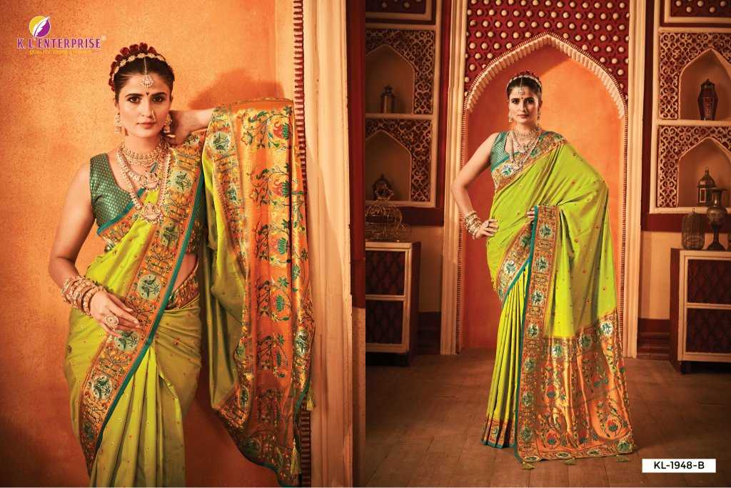 Ynf Banarasi Soft Silk KESH113 KOYARI SILK Silk Sarees Wholesale Banarasi Silk Sarees Paithani Sarees Festival Silk Sarees Manufacturer