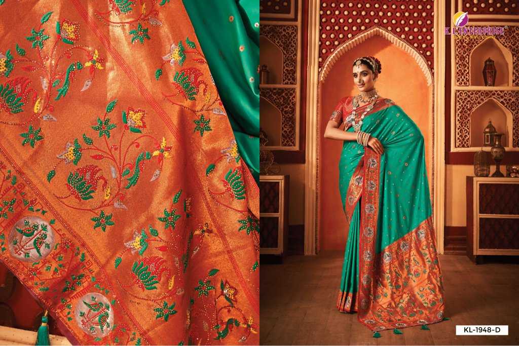 Ynf Banarasi Soft Silk KESH113 KOYARI SILK Silk Sarees Wholesale Banarasi Silk Sarees Paithani Sarees Festival Silk Sarees Manufacturer