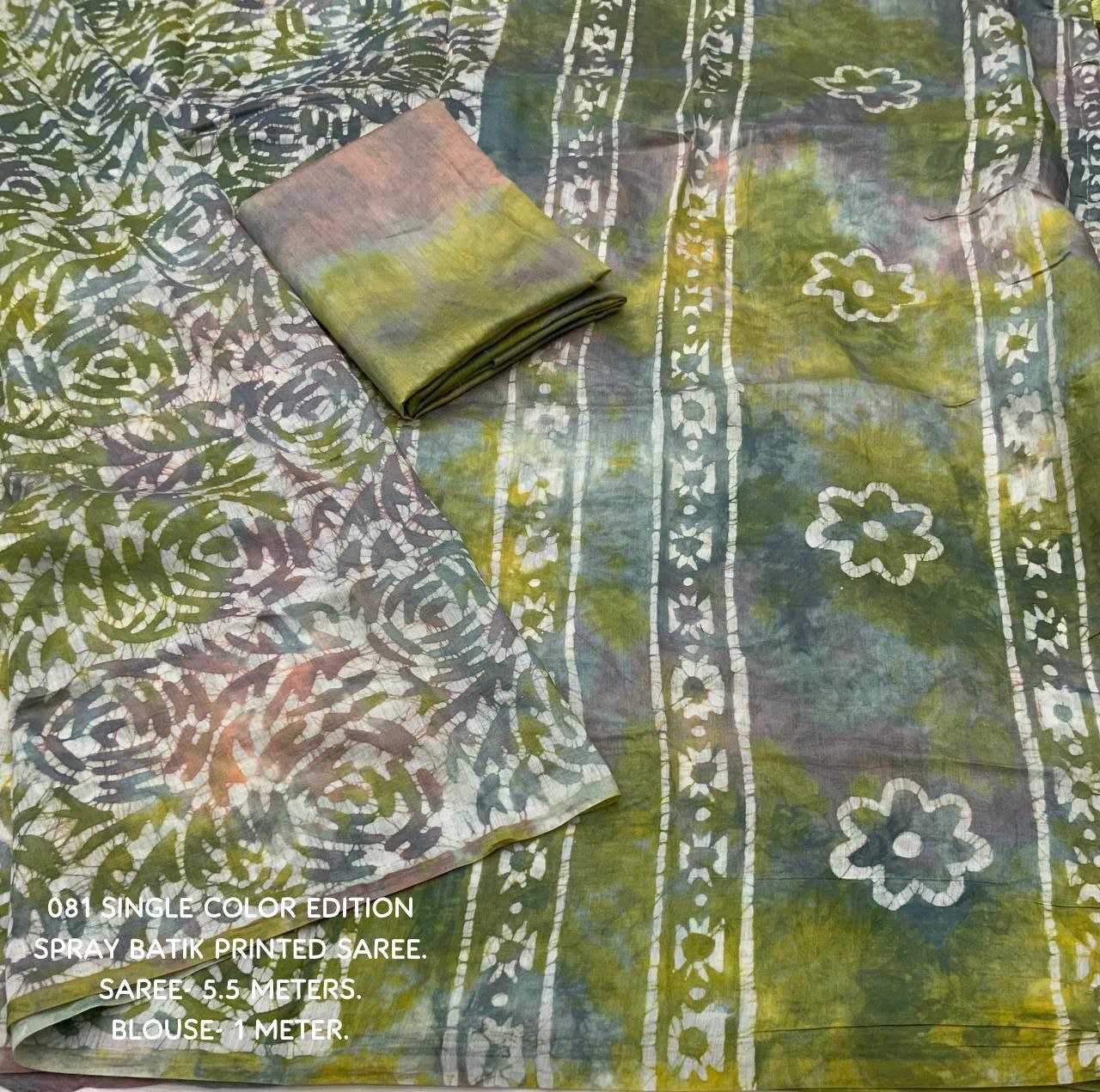 Ynf Chanderi Cotton KESH433 081 Sarees Wholesale Designer Sarees Fancy Sarees Cotton Linen Sarees Manufacturer