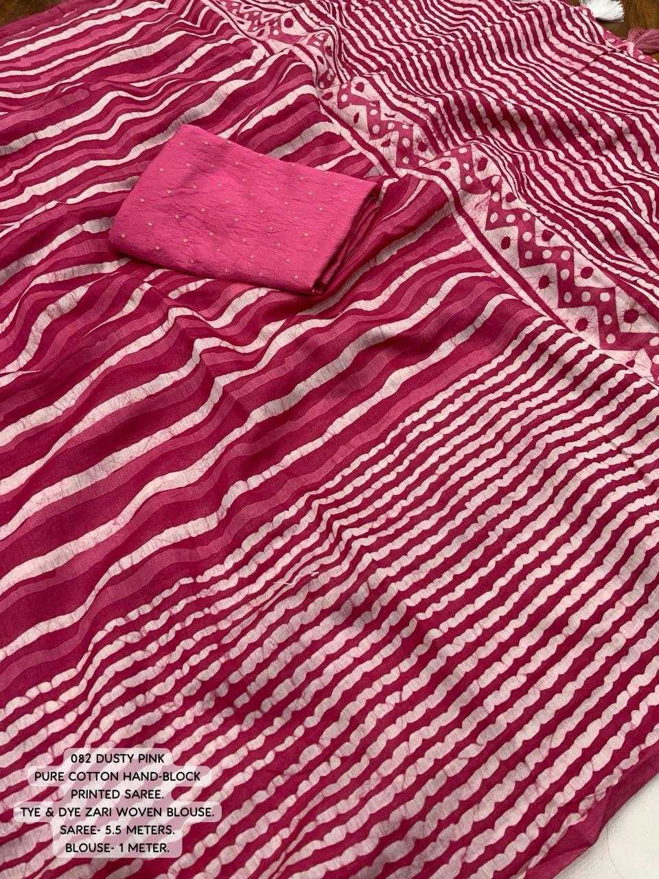 Ynf Chanderi Cotton KESH433 082 Sarees Wholesale Designer Sarees Hand Printed Saree Cotton Sarees Manufacturer