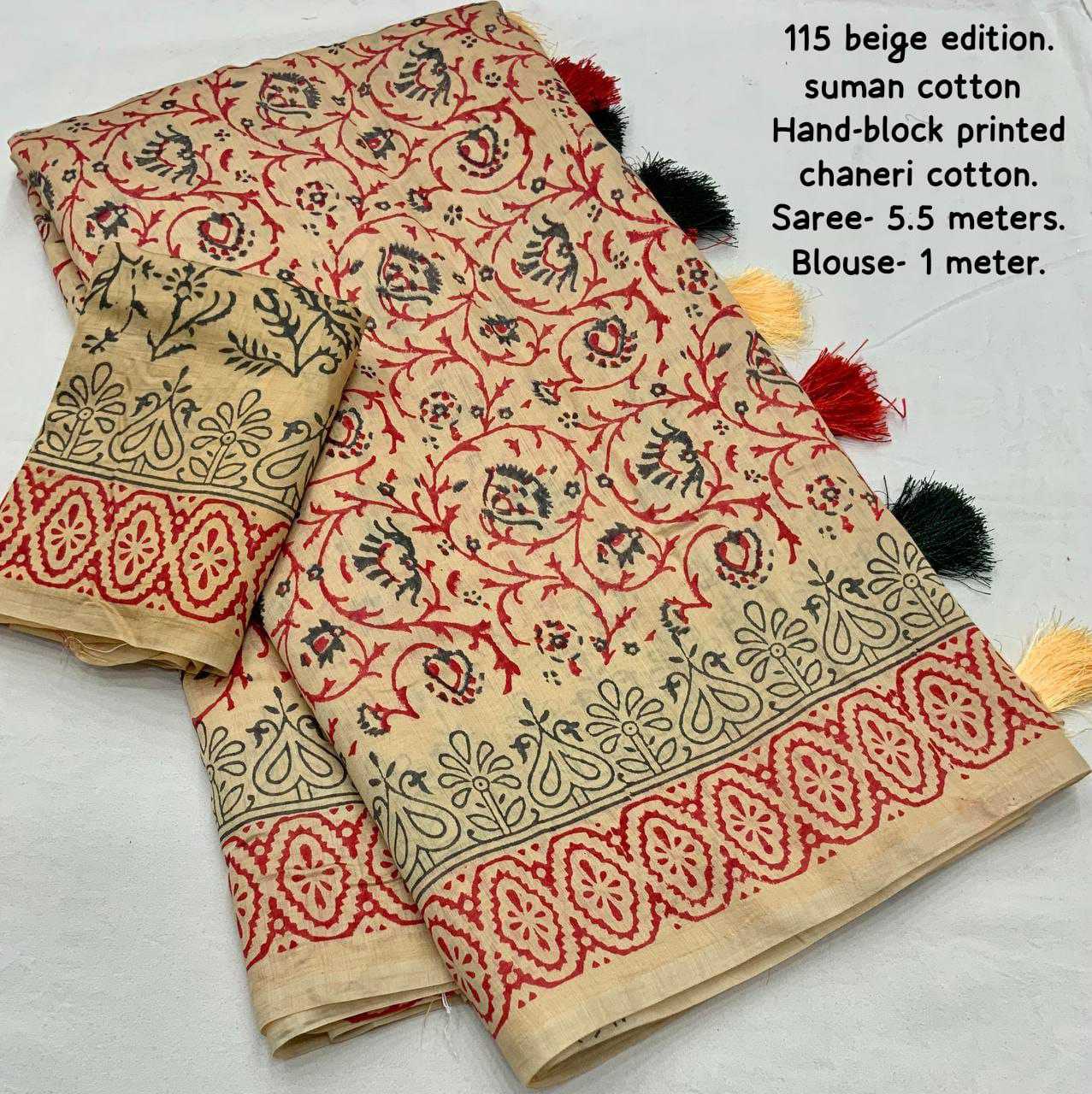 Ynf Chanderi Cotton KESH433 115 Sarees Wholesale Designer Sarees Printed Sarees Cotton Sarees Manufacturer