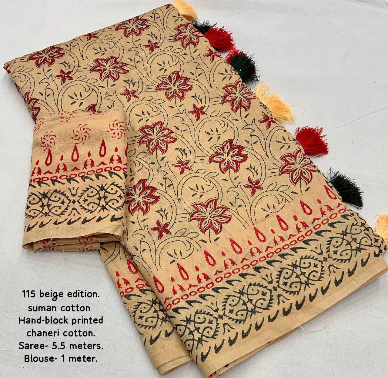 Ynf Chanderi Cotton KESH433 115 Sarees Wholesale Designer Sarees Printed Sarees Cotton Sarees Manufacturer