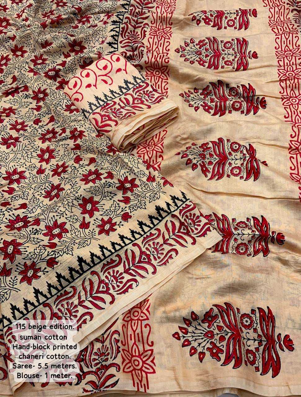 Ynf Chanderi Cotton KESH433 115 Sarees Wholesale Designer Sarees Printed Sarees Cotton Sarees Manufacturer