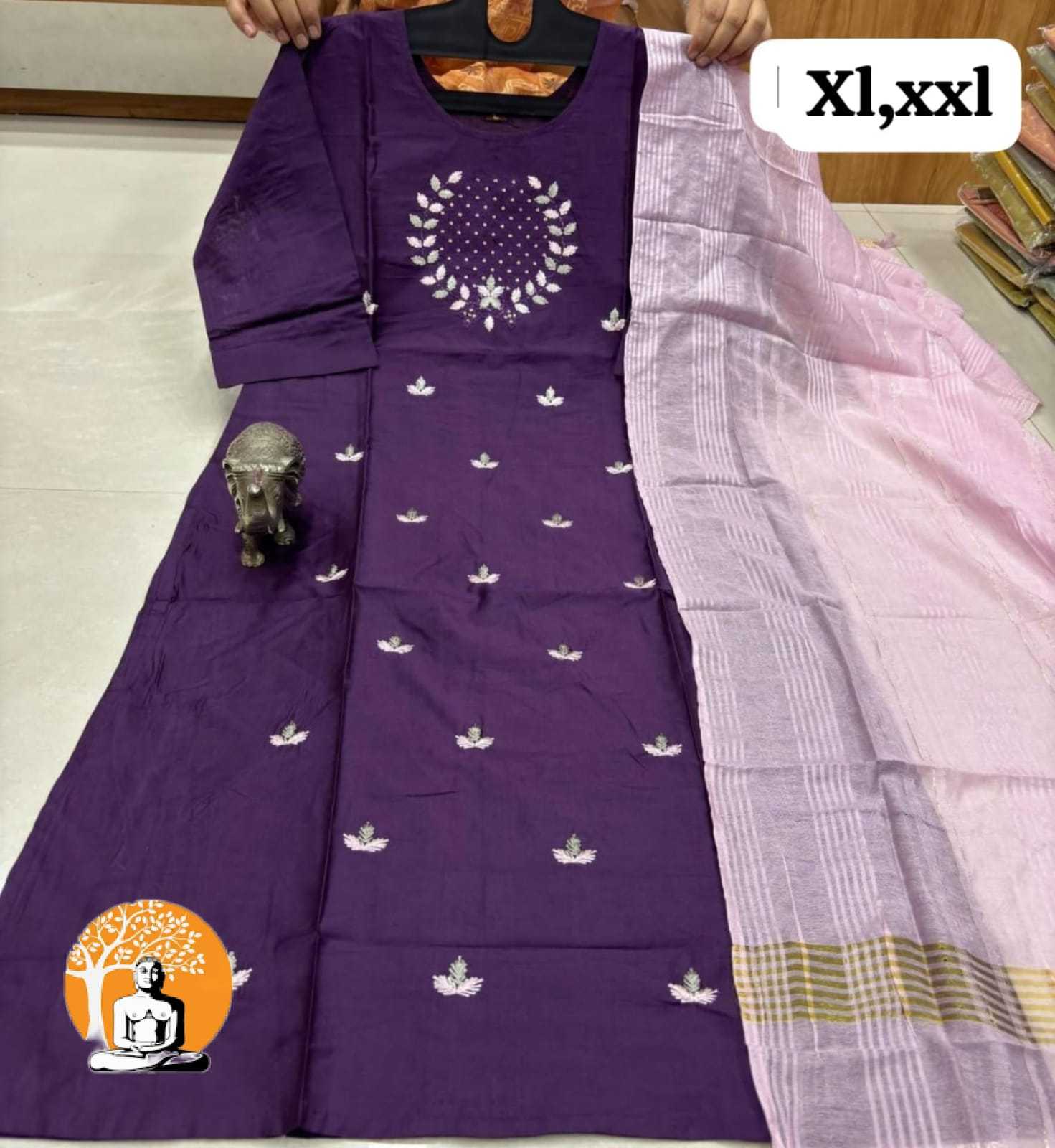 Ynf Chanderi Cotton RIN143 RMP19 Kurti Wholesale Festive Kurtis Party Wear Kurtis Fancy Kurti Manufacturer